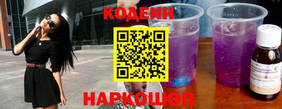 mix Ставрополь