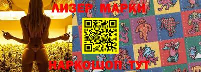 соль ск Среднеуральск