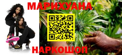 соль ск Среднеуральск