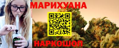 соль ск Среднеуральск