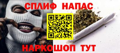 COCAINE Тверь