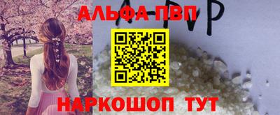 mdpv Старая Купавна