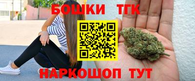 mdpv Старая Купавна