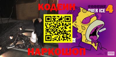 mdpv Старая Купавна