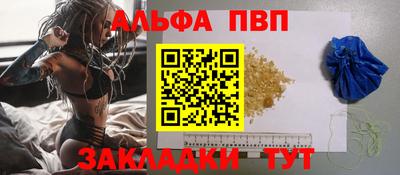 mix Ставрополь