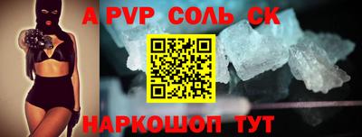 COCAINE Тверь
