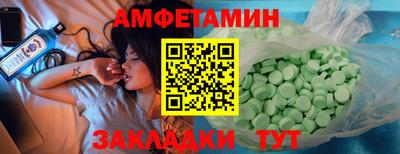 mix Ставрополь