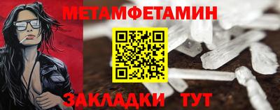 mix Ставрополь