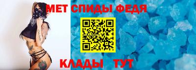 mix Ставрополь