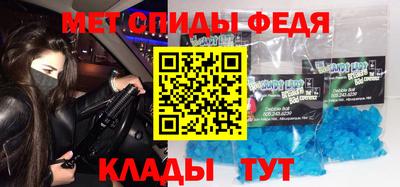 mdpv Старая Купавна