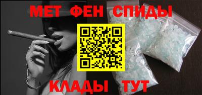 COCAINE Тверь