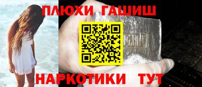 соль ск Среднеуральск