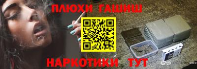mdpv Старая Купавна