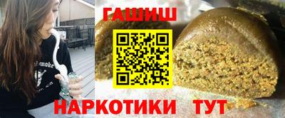 соль ск Среднеуральск