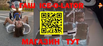 mdpv Старая Купавна