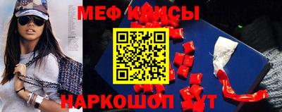 соль ск Среднеуральск
