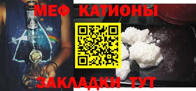 соль ск Среднеуральск
